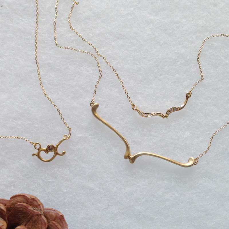 Wishbone Diamond Necklace (18k)